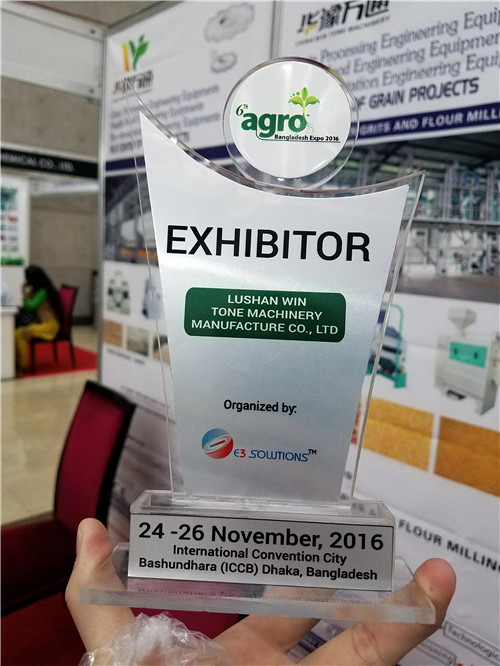 Bangladesh Exhibition Had Been Successfully Concluded